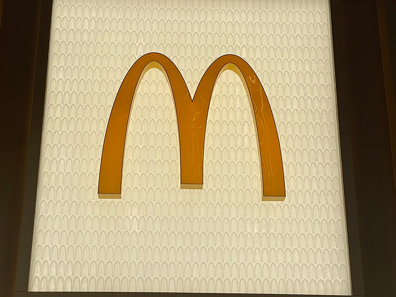 麥當(dāng)勞