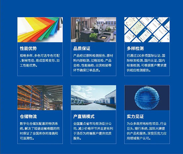 回顧湯臣設(shè)計的那些精致的亞克力月餅盒