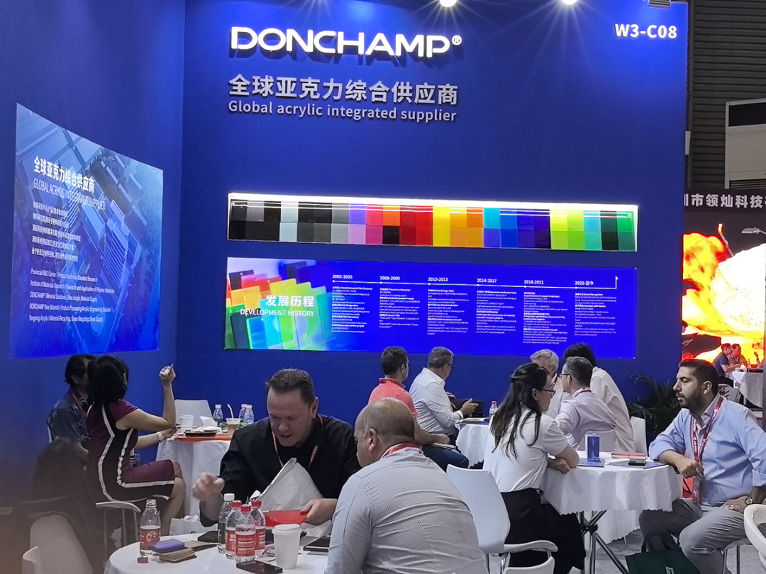 2024上海廣告展 (3).jpg